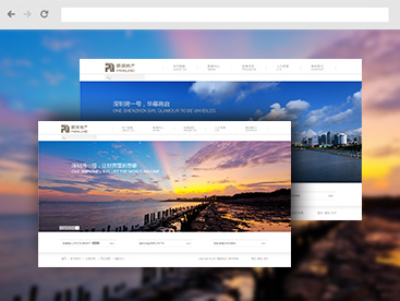 鵬瑞地產(chǎn)官方網(wǎng)站設(shè)計(jì)制作