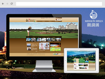 觀瀾湖集團(tuán)官方網(wǎng)站設(shè)計(jì)制作