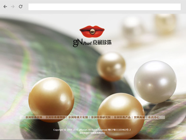 京潤珍珠官網官方網站設計制作