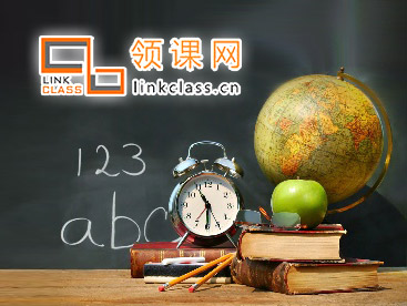 教育平臺(tái)官方網(wǎng)站設(shè)計(jì)制作