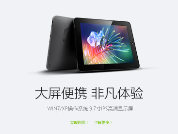 博本官方網(wǎng)站設(shè)計(jì)制作