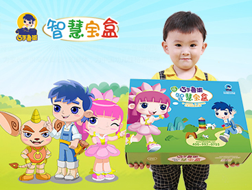崇德動漫智慧寶盒官方網站設計制作