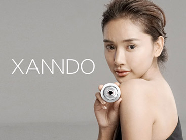 杉度科技官方網(wǎng)站設(shè)計(jì)制作