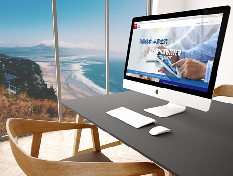 匯頂科技官方網站設計制作