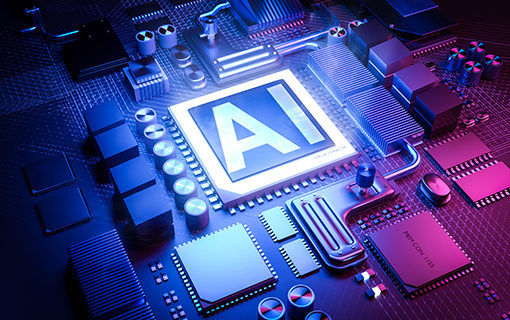 晶晨官方網站設計制作