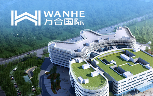 旺德福集團官方網站設計制作