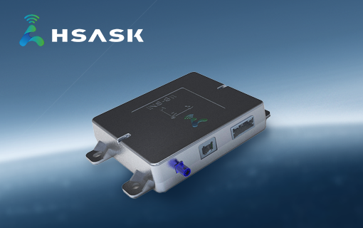 航盛艾思科官方網站設計制作