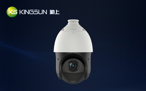 勤上光電官方網站設計制作