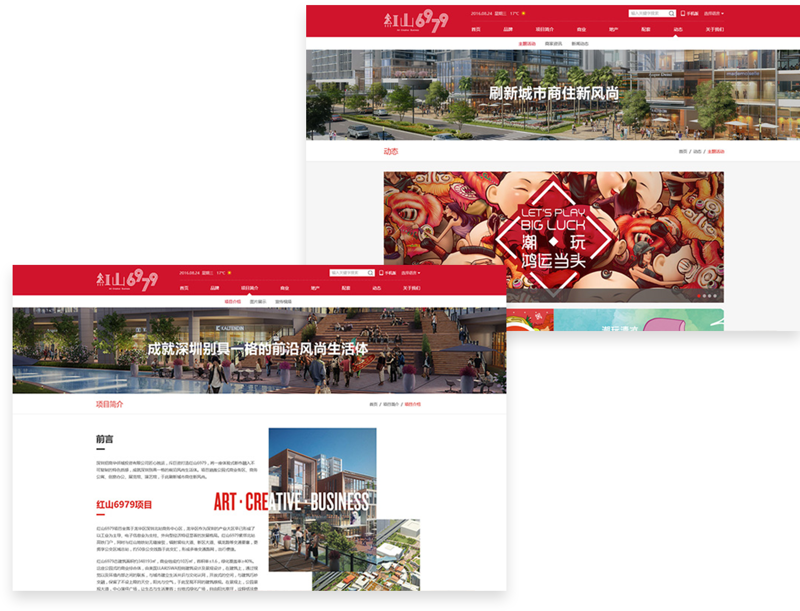 圖層 30111.png 圖層 30111.png