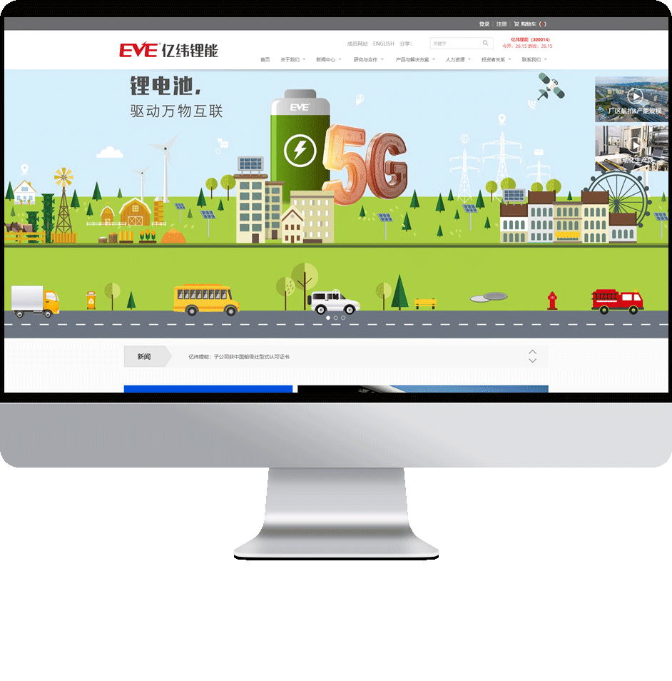 6368318134255364805038183.png 6368318134255364805038183.png