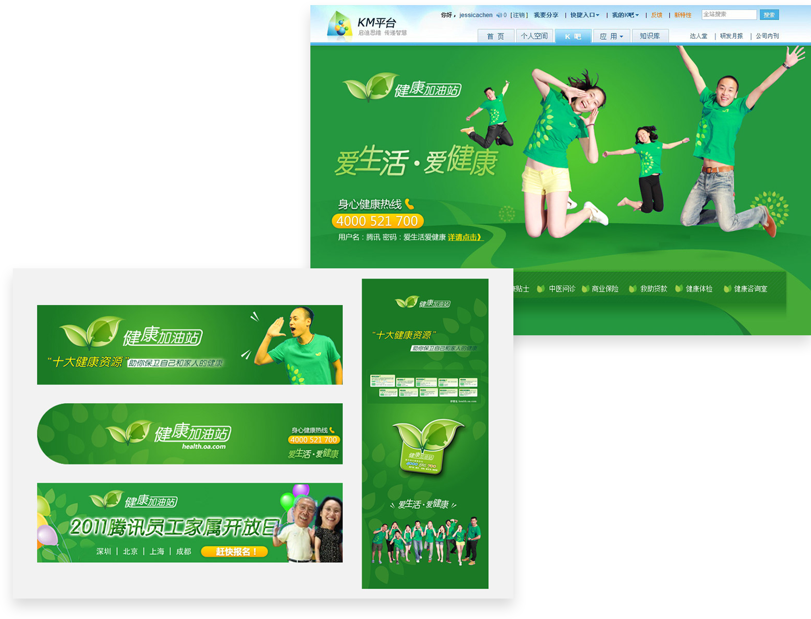 組 41.png 組 41.png