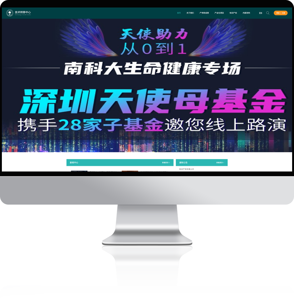 casepageac.png casepageac.png