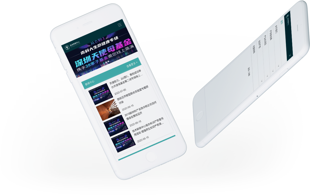 caseue.png caseue.png