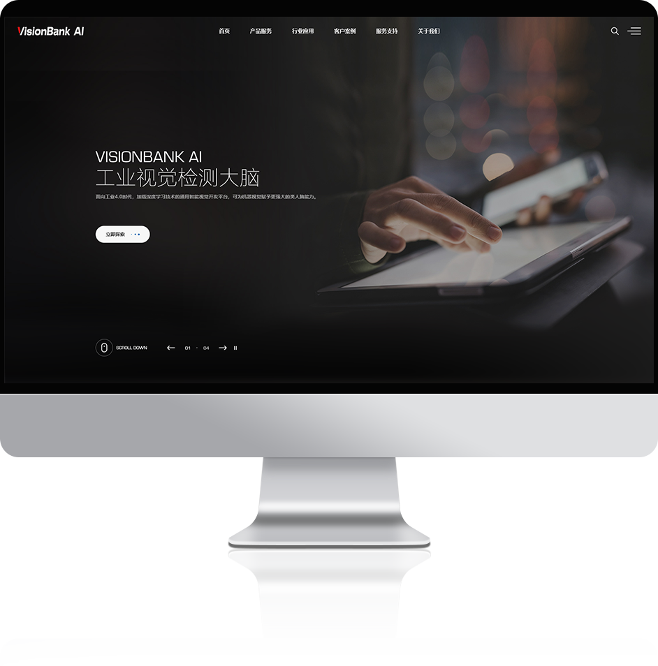 casepageac.png casepageac.png