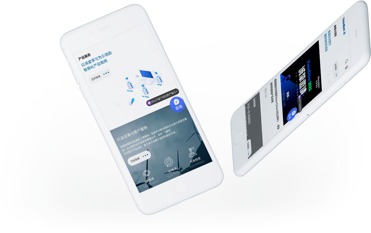 caseue.png caseue.png