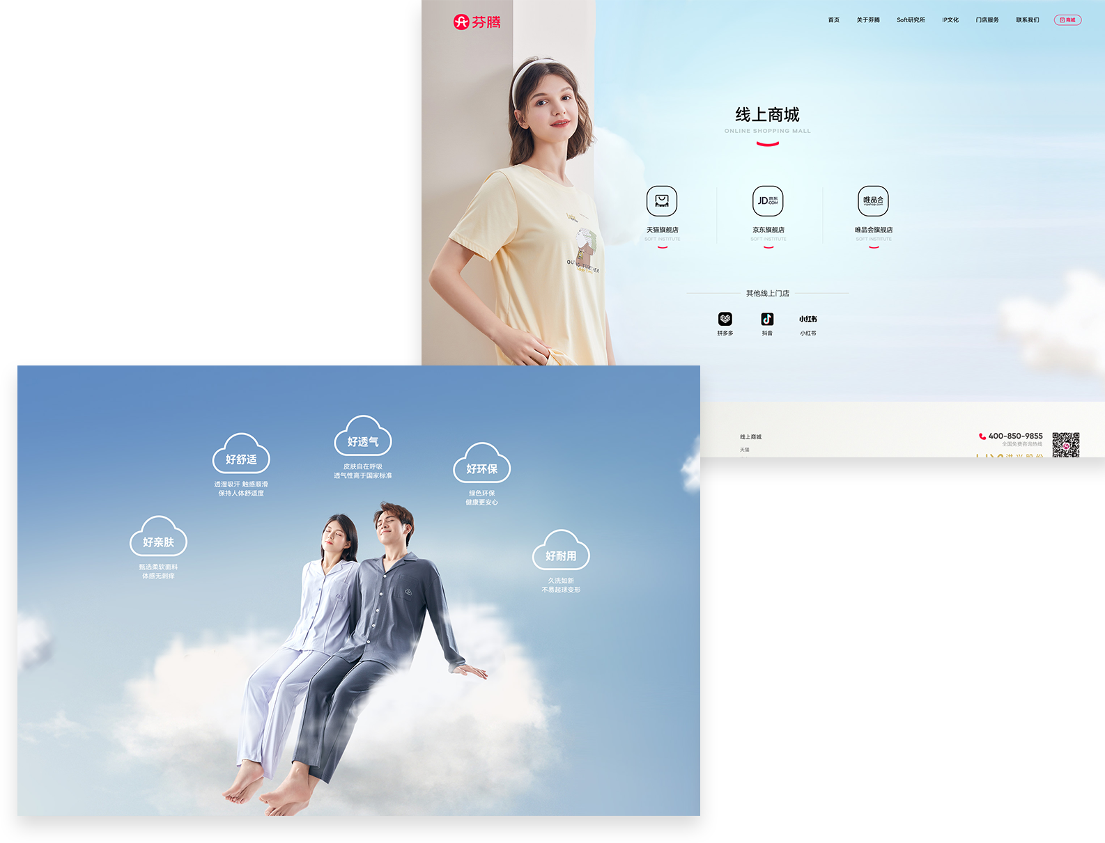 caseser.png caseser.png