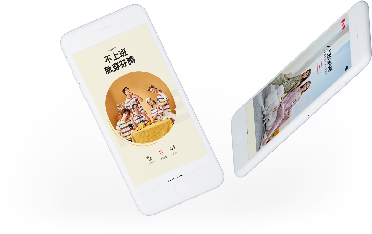 caseue.png caseue.png