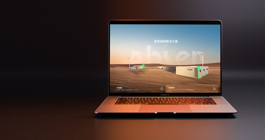 深圳品牌官網定制,深圳品牌網站設計