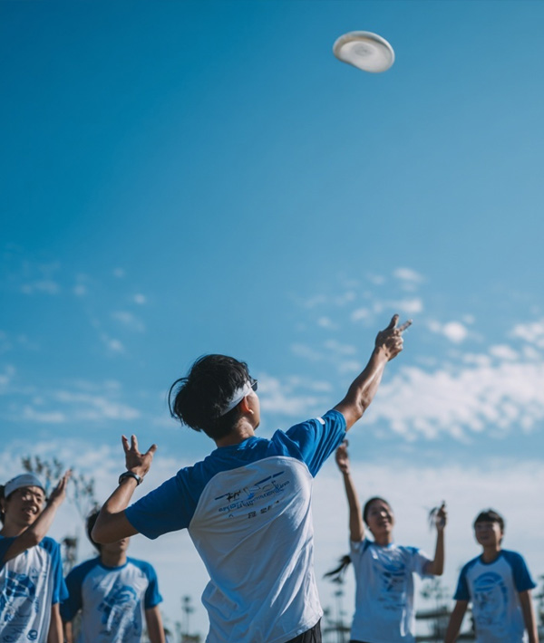 世界大學生運動會官方網站設計制作