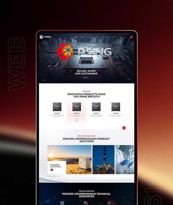 國民技術(shù)官方網(wǎng)站設(shè)計制作